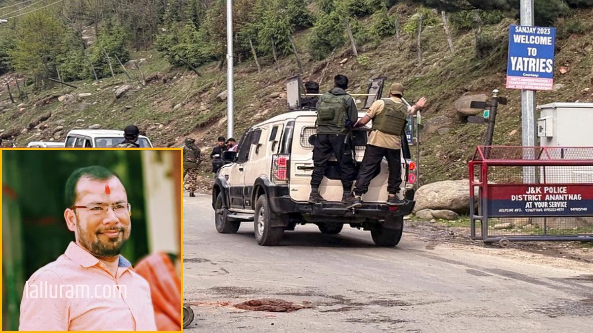 Pahalgam Terrorist Attack: जम्मू-कश्मीर में आतंकियों ने रायपुर के बिजनेसमैन को भी मारी गोली
