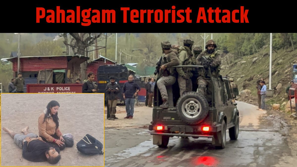 Pahalgam Terrorist Attack : जम्मू-कश्मीर में हुए बड़े आतंकी हमले में 2 विदेशी नागरिक समेत 16 लोगों के मौत की पुष्टि, एक दर्जन से अधिक घायल, देखें मृतकों की लिस्ट …