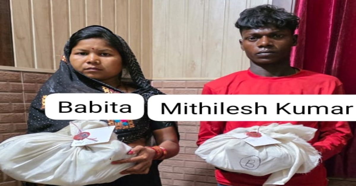 नशे पर नकेल : STF की पकड़ में आए बबीता और मिथिलेश, नेपाल से दी जाती थी खेप, मेरठ में खपाते थे तस्कर