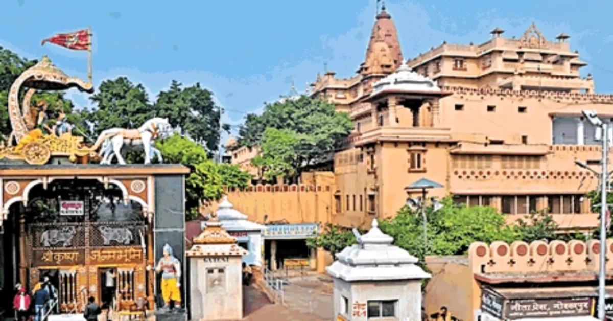 जरा अलर्ट रहना… पहलगाम आतंकी हमले के बाद श्रीकृष्ण जन्मभूमि की बढ़ाई गई सुरक्षा, SSP ने सुरक्षा एजेंसियों को दिए ये निर्देश