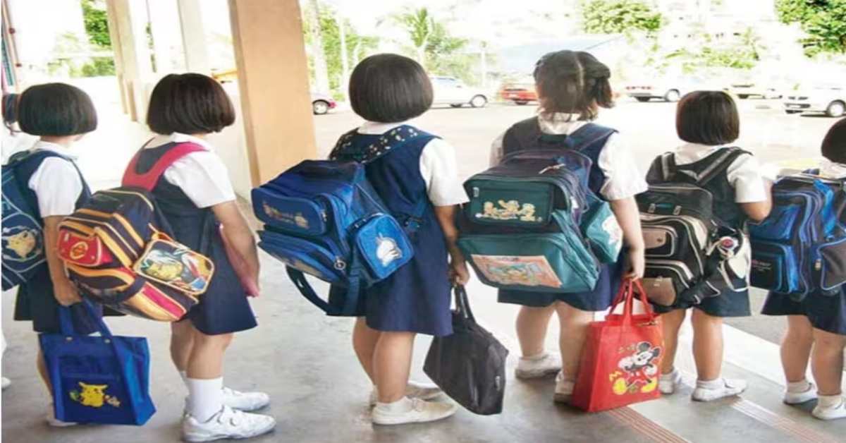 जरा ध्यान दें! कक्षा 1 से 8 तक के बच्चों के स्कूल के समय में हुआ बदलाव, जानिए फैसले के पीछे की वजह
