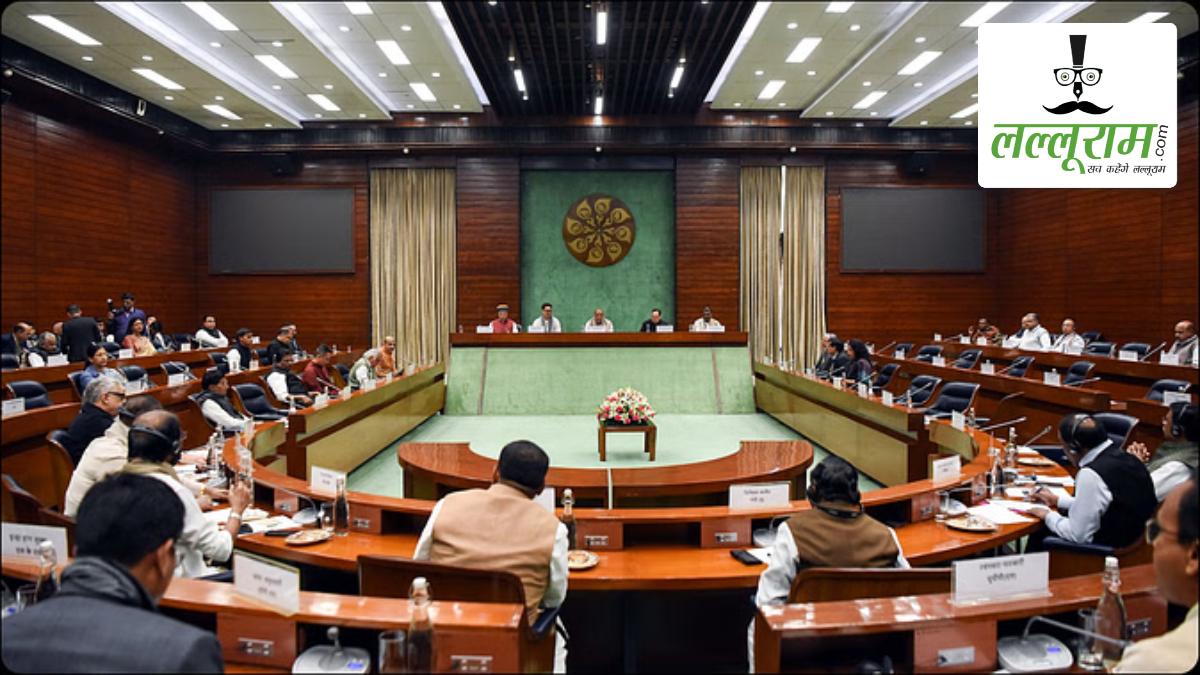 Pahalgam Terror Attack : रक्षा मंत्री राजनाथ सिंह की अध्यक्षता में सर्वदलीय बैठक जारी, लिए जा सकते हैं बड़े फैसले