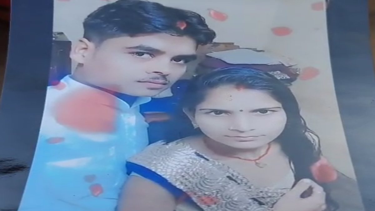 पति ने मंगाई सीने के दर्द की गोलीः पत्नी नींद की गोली खिलाकर प्रेमी संग हो गई फरार, साथ ले गई तीन लाख कैश
