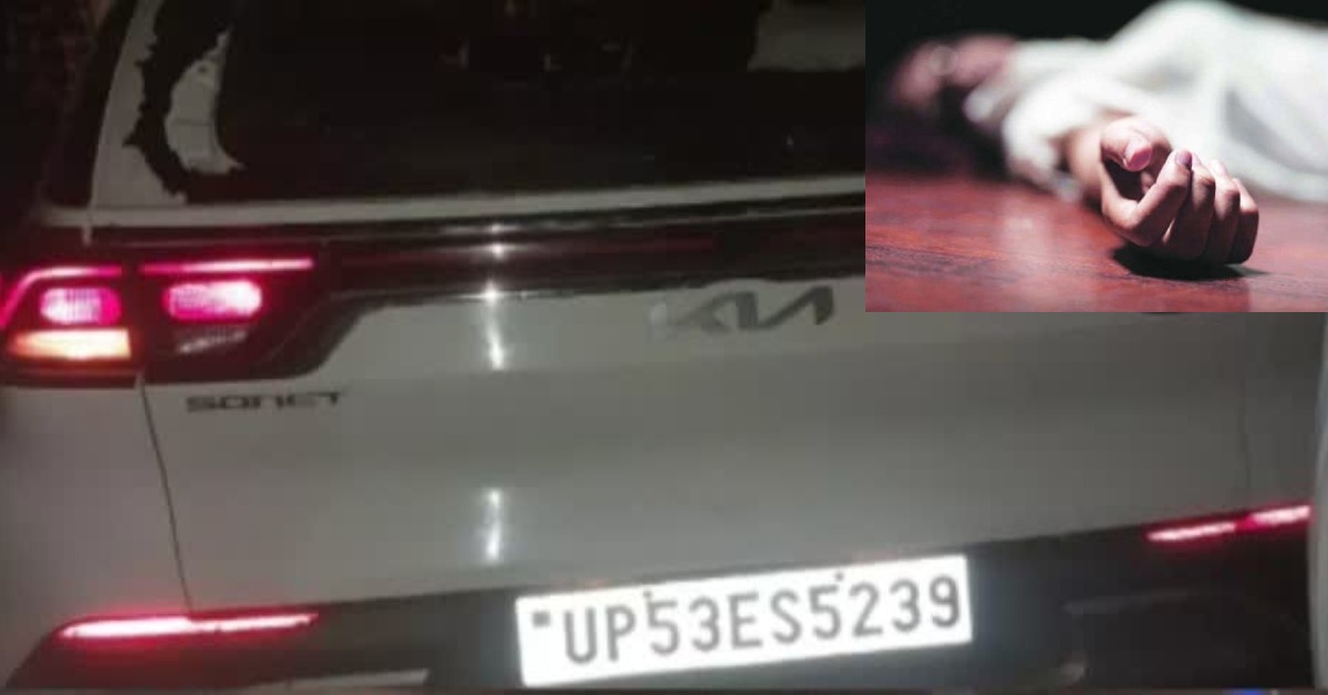 कार ने मचाया हाहाकार: घर के दरवाजे पर सो परिवार को रौंदा, मां-बेटी की मौत, पुलिस ने गाड़ी से जब्त की शराब की बोतल