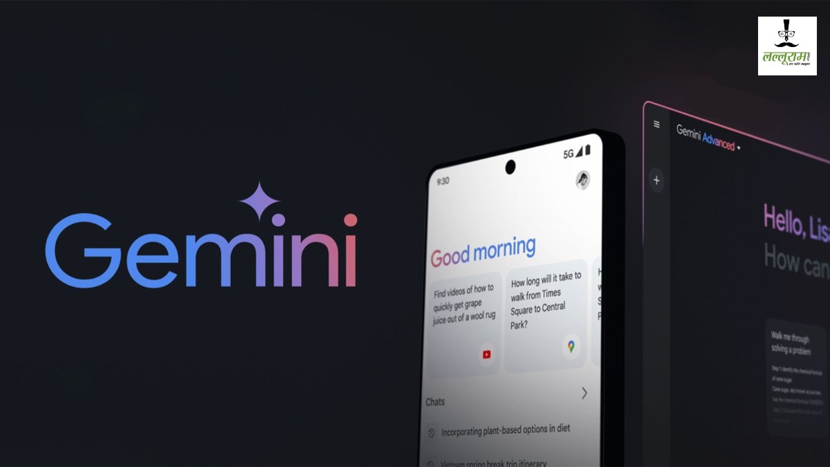60% भारतीयों को नहीं है AI की जानकारी, जबकि Gemini ने दुनिया भर में पार किया 35 करोड़ यूजर्स का आंकड़ा…