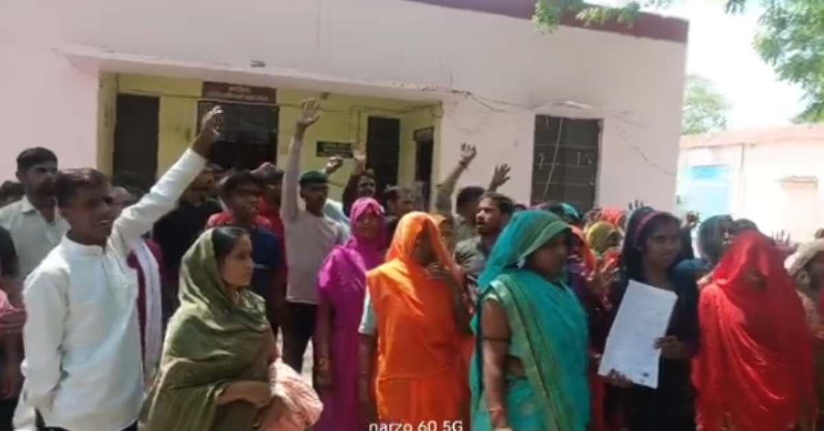 योगी’राज’ में हिंसा को बढ़ावा! आए दिन शराब के नशे में मारपीट कर रहे शराबी, ‘नशे’ में जिम्मेदार, ग्रामीणों ने ठेका हटाने खोला मोर्चा