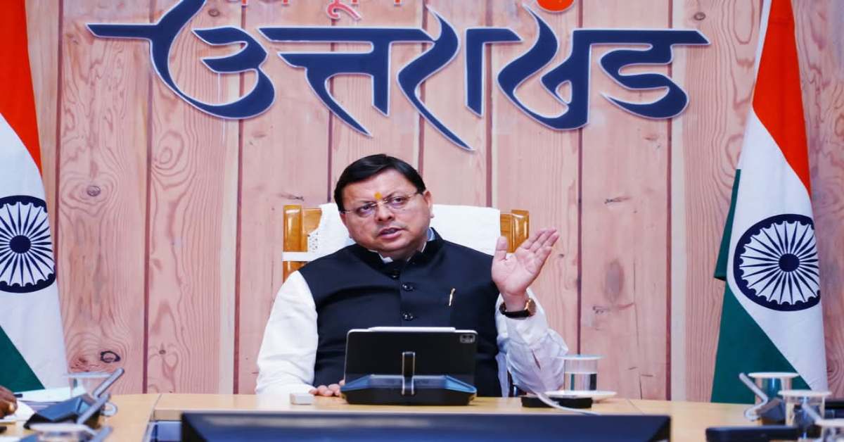 ‘पाकिस्तानी नागरिकों की पहचान कर उनको…’, CM धामी का बड़ा एक्शन, अधिकारियों को दिए ये सख्त निर्देश
