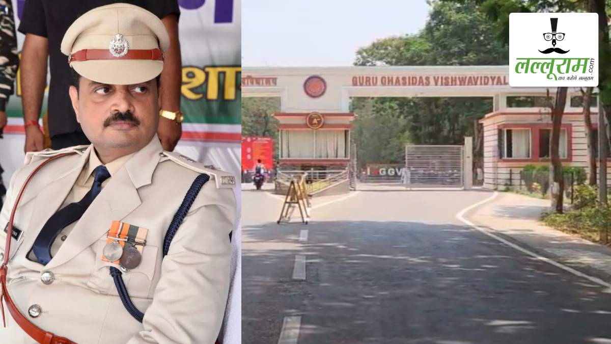 CG BREAKING: गुरु घासीदास विश्वविद्यालय में नमाज प्रकरण पर पुलिस की बड़ी कार्रवाई, एसएसपी ने NSS प्रभारी समेत अन्य पर FIR के दिए आदेश