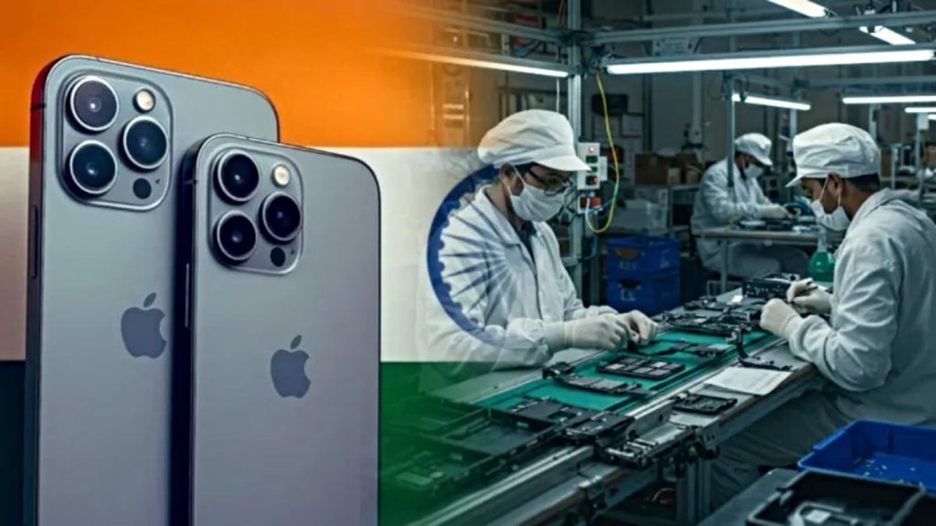 iPhone Manufacturing in India