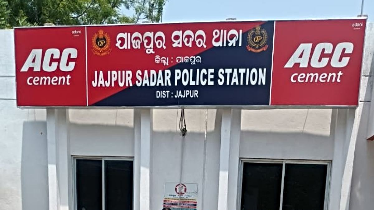 जाजपुर में ऑटो से घर जा रही युवती से सामूहिक बलात्कार, चाकू से हमला; जांच में जुटी पुलिस…