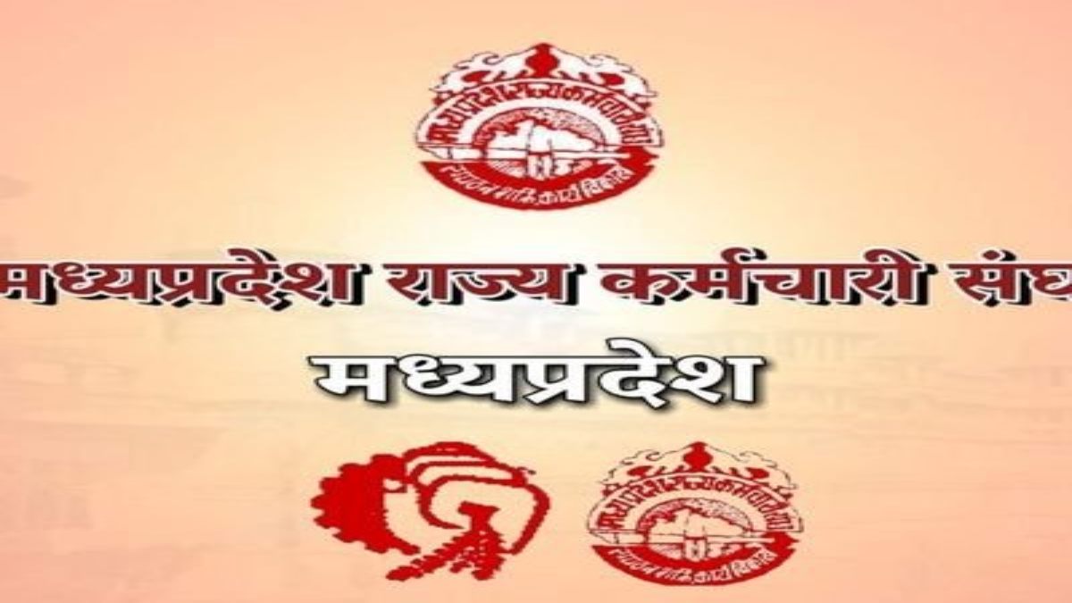 मुख्यमंत्री की घोषणा से कर्मचारियों में हर्ष: 5% महंगाई भत्ता बढ़ाने पर 775 से 7500 तक अधिकारी कर्मचारियों को मिलेगा लाभ