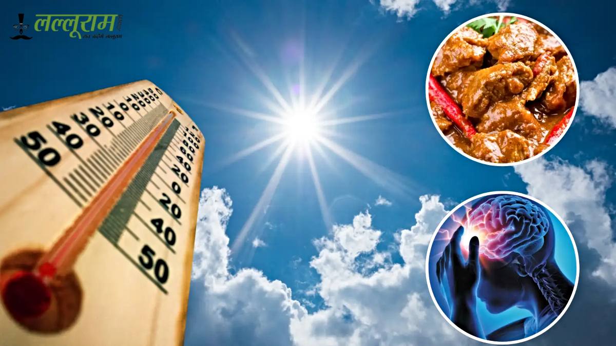Summer Heatwave Diet Tips: गर्मी में इन फूड्स का करें परहेज, इन डाइट टिप्स से खुद को रखें ठंडा और हाइड्रेटेड…