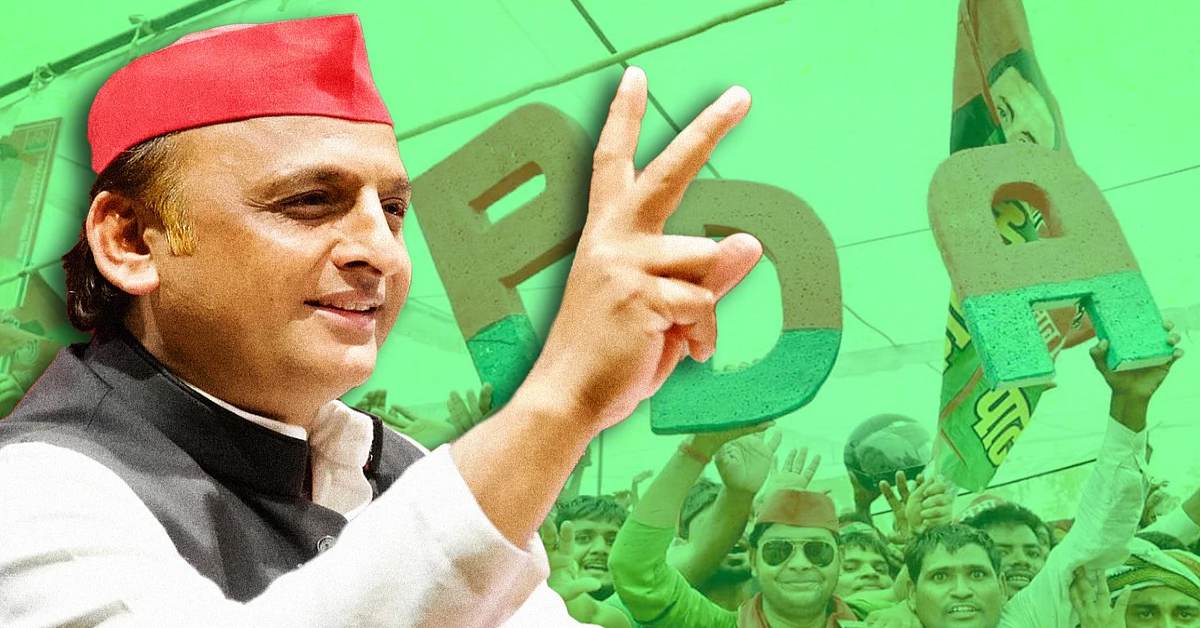 सत्ताईस के संग्राम के लिए तैयार सपा : पीडीए सम्मेलन के जरिए अपनी रणनीति को धार ने जा रही समाजवादी पार्टी,  वोटरों को साधने चलेगी नया दांव