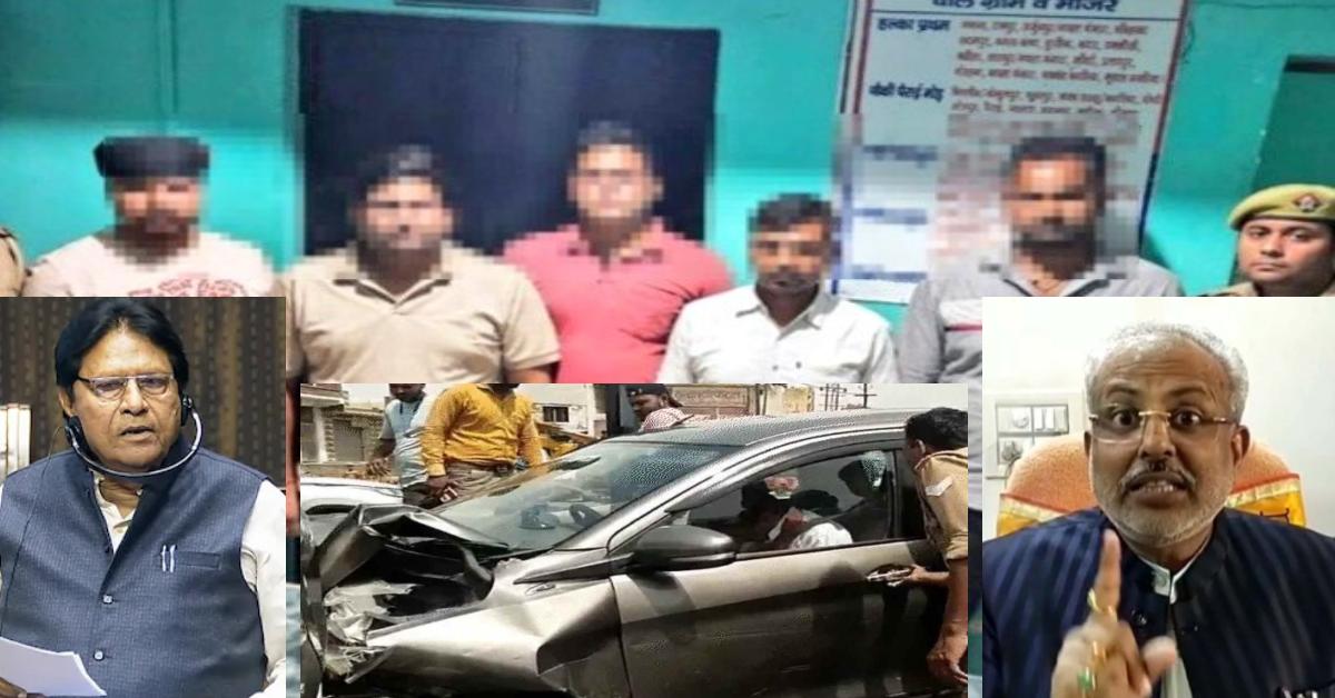 ‘ठाकुरों से पंगा लेना ठीक नहीं’… रामजीलाल सुमन के काफिले पर हमला, रघुराज सिंह बोले- इनके साथ तो ऐसा ही होगा, इधर आरोपियों को गिरफ्तारी के तुरंत बाद मिली जमानत