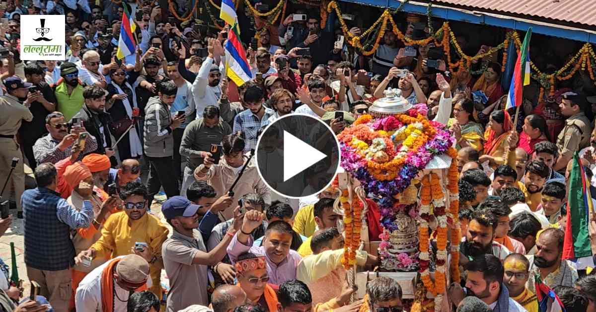 सेना के बैंड की भक्तिमय धुन के बीच रवाना हुई बाबा केदारनाथ की चल विग्रह डोली, 01 मई को पहुंचेगी मंदिर