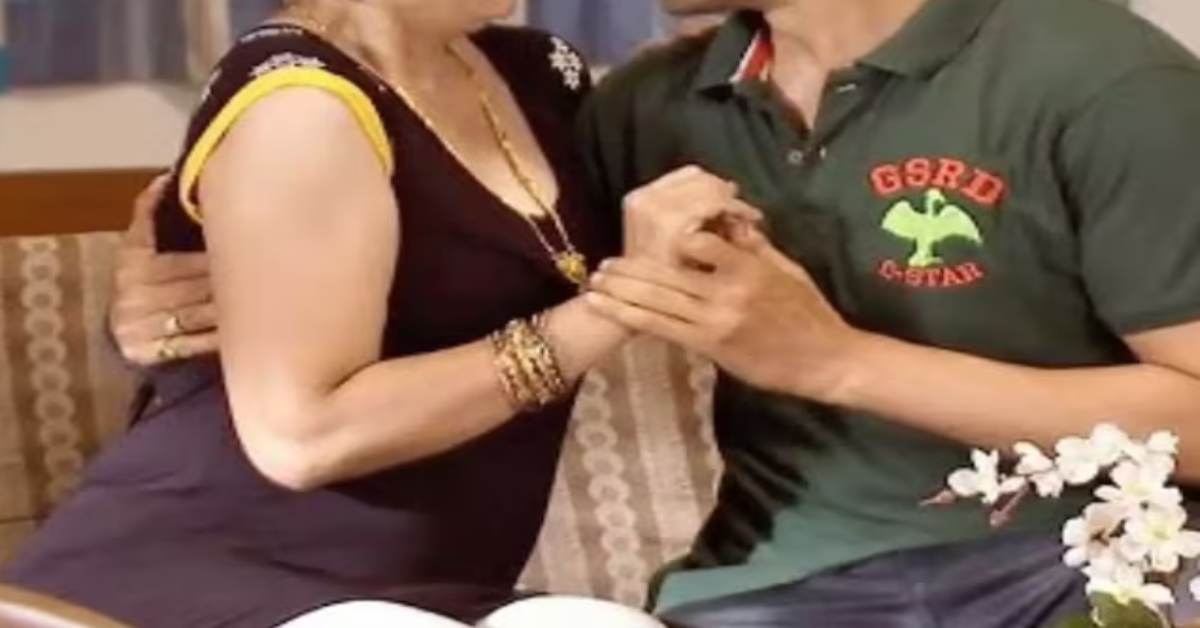 प्यार, इजहार और फरारः होने वाले दामाद से दिल्लगी कर बैठी सास, फिर हुआ कुछ ऐसा कि दोनों हो गए फरार