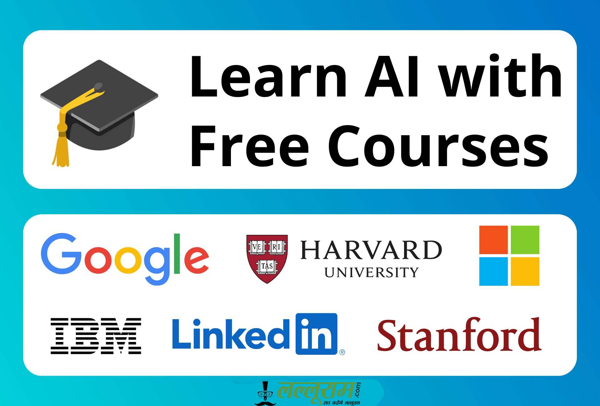 Google, Harvard और IBM के फ्री AI कोर्स, करियर को सुरक्षित बनाने का सुनहरा मौका