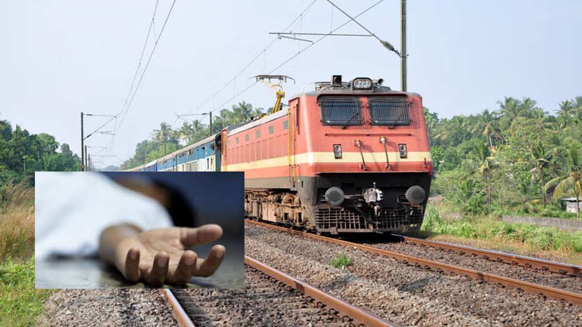 ऐसा ससुराल किसी लड़की को नसीब न हो… बच्चों संग ट्रेन के सामने कूदी मां, मौत का मंजर देख कांप उठी लोगों की रूह, जानें क्या है पूरा मामला