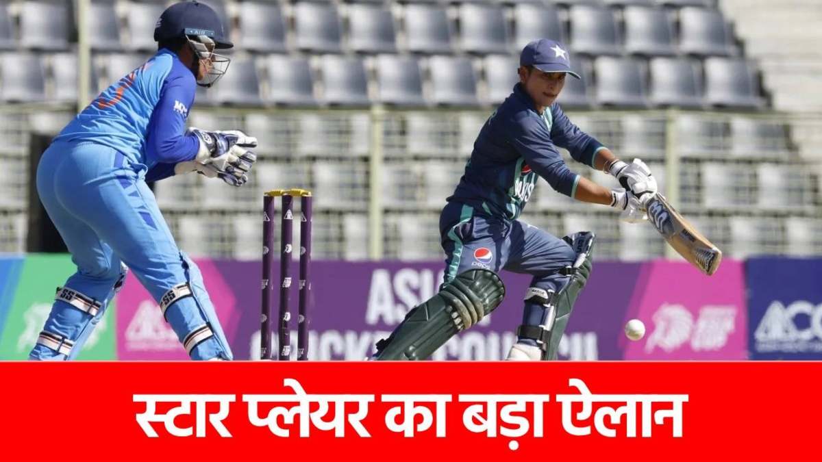 IPL 2025 के बीच इस खिलाड़ी ने किया ब्रेक का ऐलान, सामने आई ये चौंकाने वाली वजह