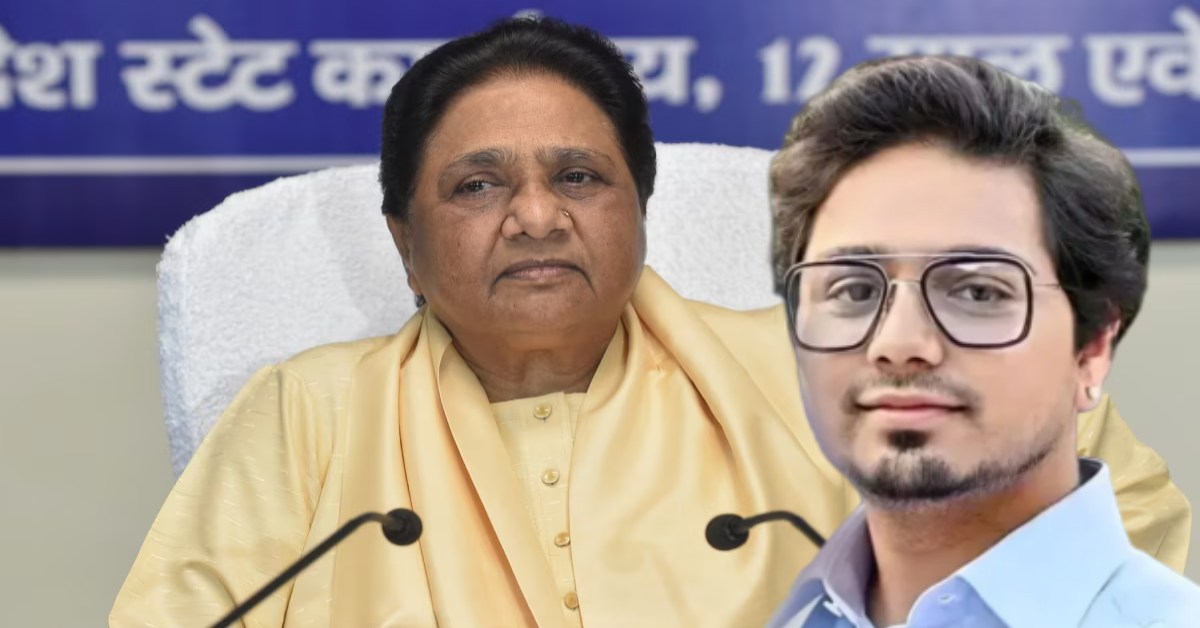 ‘भतीजे’ की वापसी के बाद रिटायर होंगी ‘बुआ’? मायावती ने कर दिया ये बड़ा एलान, उत्तराधिकार को लेकर ‘बहन जी’ ने खींच दी पत्थर की लकीर