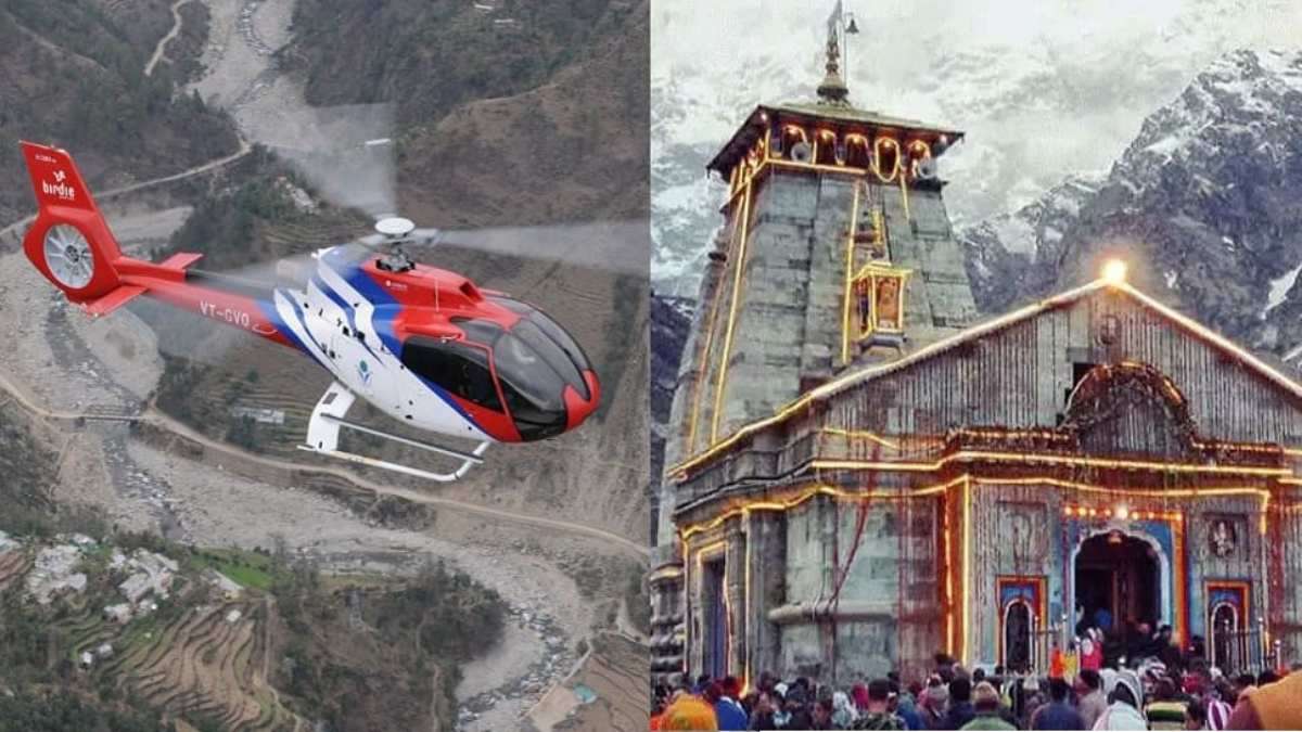 ओ भाई… यो तो रिकॉर्ड बन गया: 5 घंटे ही फुल हो गई केदारनाथ हेली सेवा की टिकटें, अब 31 मई तक करना होगा इंतजार