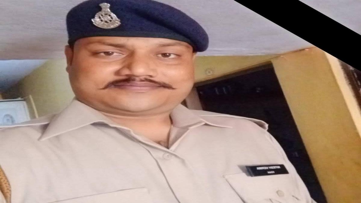 पुलिसकर्मी ने मौत को लगाया गले: जहर खाकर जवान ने की खुदकुशी, सामने आई सुसाइड की ये वजह