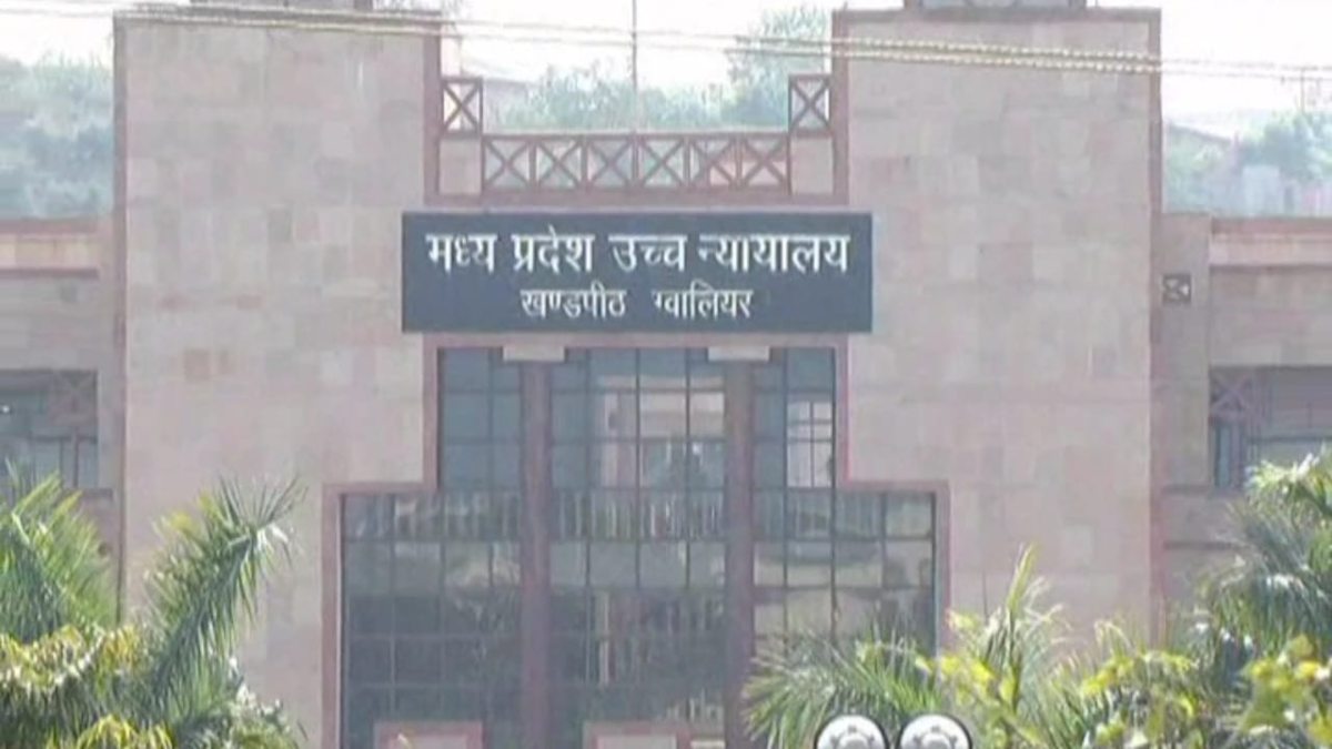 Gwalior News: वैशाली नदी के जीर्णोद्धार को लेकर HC ने निगम को जारी किया नोटिस, 5 मई को होगी अगली सुनवाई