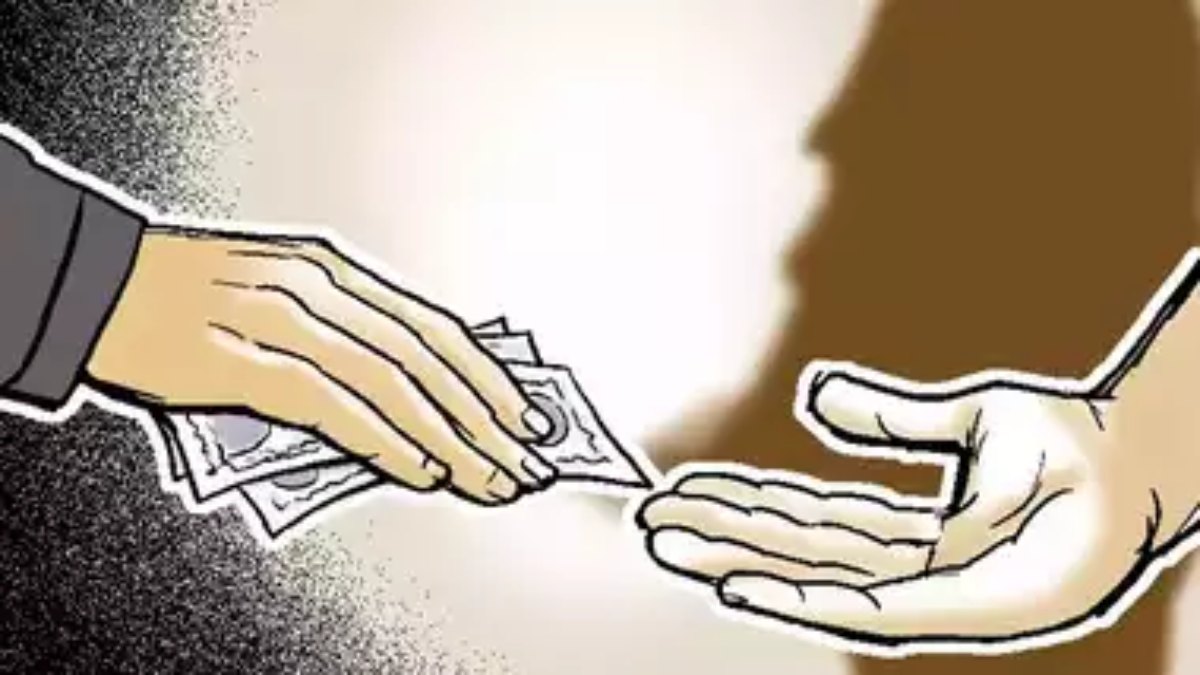 MP बना करप्शन का गढ़! 5000 की रिश्वत लेते BRC धराया, भोपाल लोकायुक्त ने की कार्रवाई