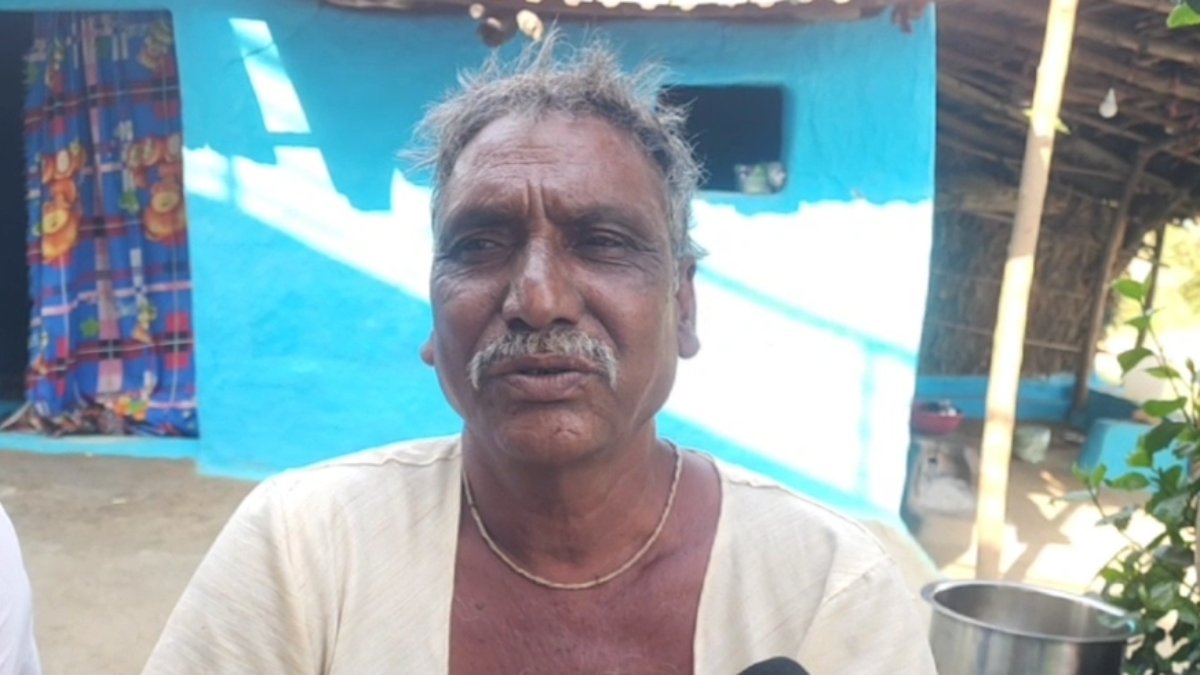 ओ भाई… यहां तो अलग ही गेम चल रहा है: गरीब किसान को इनकम टैक्स ने भेजा 94 करोड़ का नोटिस, दर-दर भटक रहा अन्नदाता