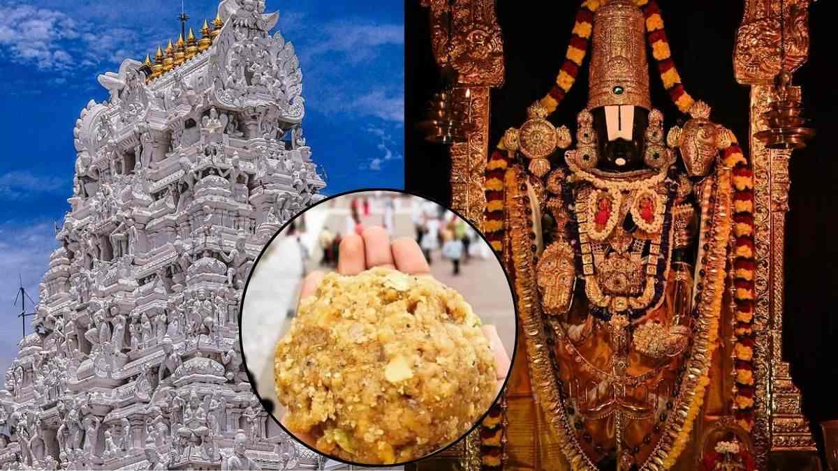 तिरुपति बालाजी मंदिर प्रसाद मामला: जांच एजेंसी की रडार में MP के 3 कारोबारी, CBI और SIT ने दिया नोटिस