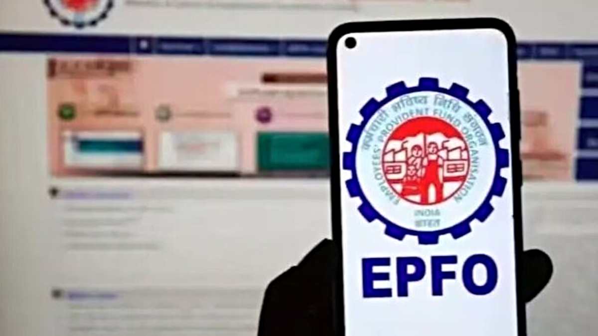 EPFO New Rules Details: अब आपके PF अकाउंट से फटाफट हो जाएगा विड्राल…