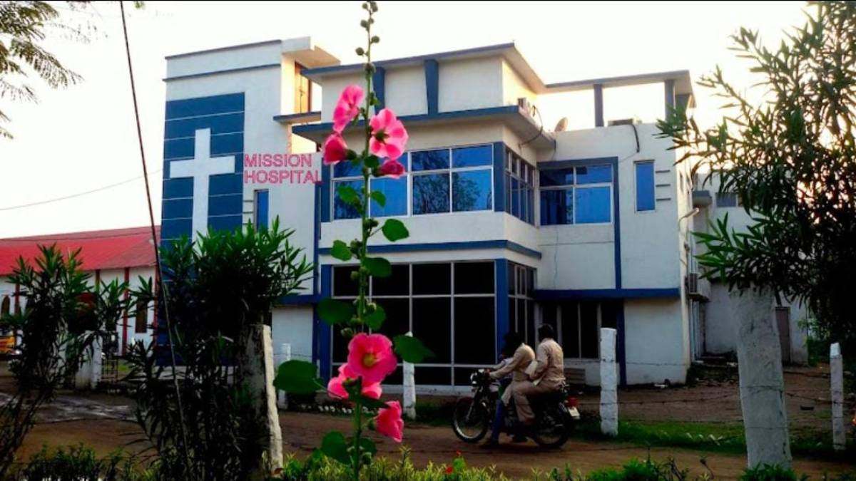 मौत के अड्डे पर ताला: दमोह मिशन अस्पताल का लाइसेंस रद्द, हॉस्पिटल बंद करने का आदेश जारी…