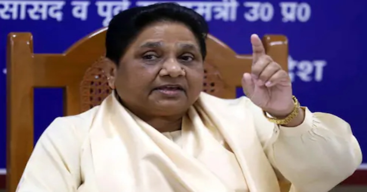 मिशन 2027 : मायावती ने यूपी और उत्तराखंड के जिलाध्यक्षों की ली बैठक, सभी को दे दिया ये टास्क