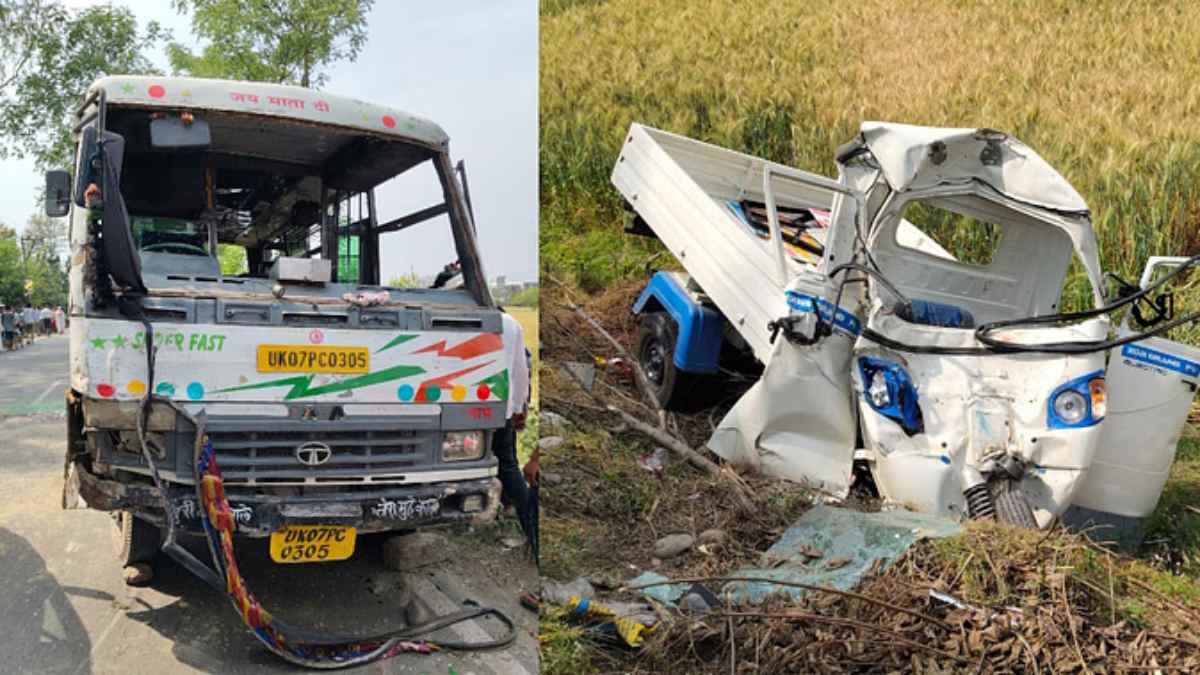 2 जिंदगी निगल गई मौत: यात्रियों से भरी बस और ऑटो में जोरदार टक्कर, 12 से अधिक घायल