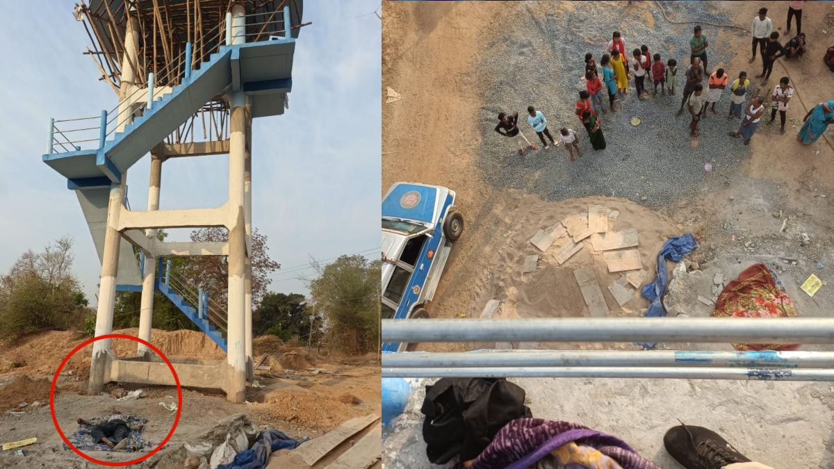 मौत का जिम्मेदार कौन ? निर्माणाधीन 60 फीट ऊंची टंकी से गिरकर मजदूर की गई जान, जांच में जुटी पुलिस