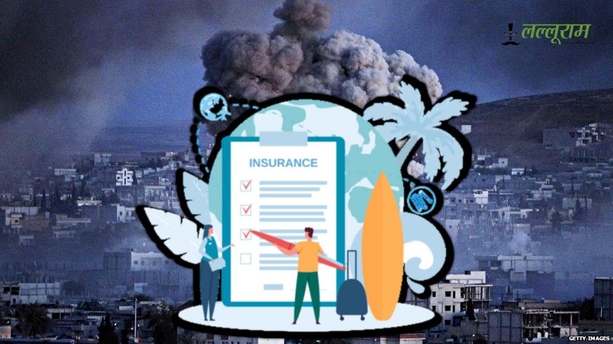 Travel Insurance: कश्मीर के पहलगाम आतंकी हमले के बाद ट्रैवल इंश्योरेंस बहुत जरूरी, देखे इससे मिलने वाले फायदे…