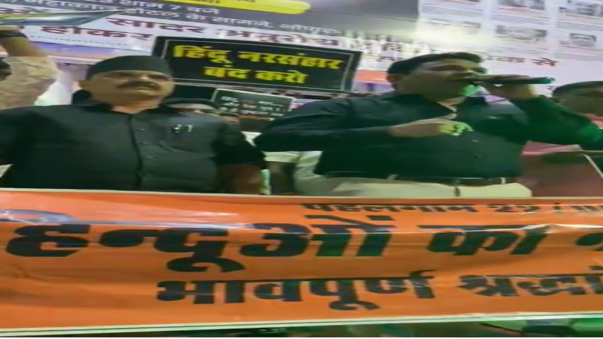 कांग्रेस विधायक आरिफ मसूद को फिर धमकीः बीजेपी नेता ने बताया पाकिस्तानी एजेंट, दिग्विजय सिंह ने पुलिस से सुरक्षा की मांग की