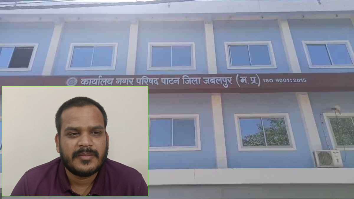 18 लाख का गबन में नया मोड़, 50 लाख हो सकती है राशि: आरोपी दैनिक वेतन भोगी ने Video जारी कर कहा- मुझे फंसाया जा रहा…