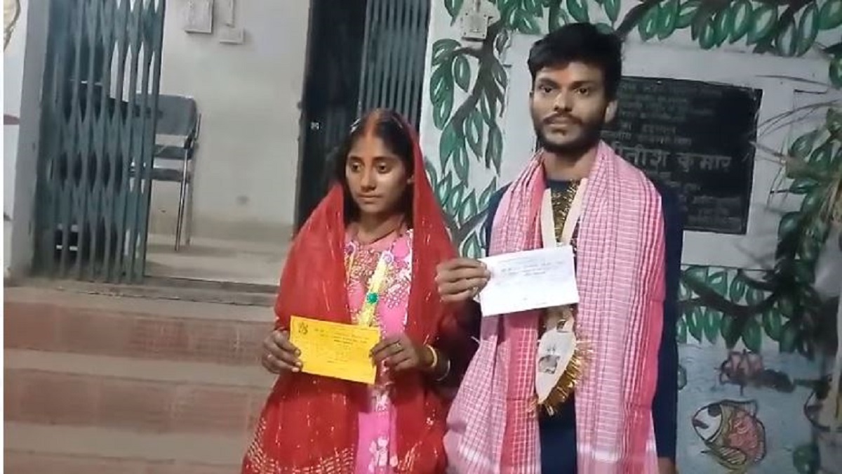 Jamui Teacher Student Viral Video : चार साल चला जानू-सोना, ट्यूशन तो बहाना टीचर​ ​​को छात्रा से था शादी रचाना!