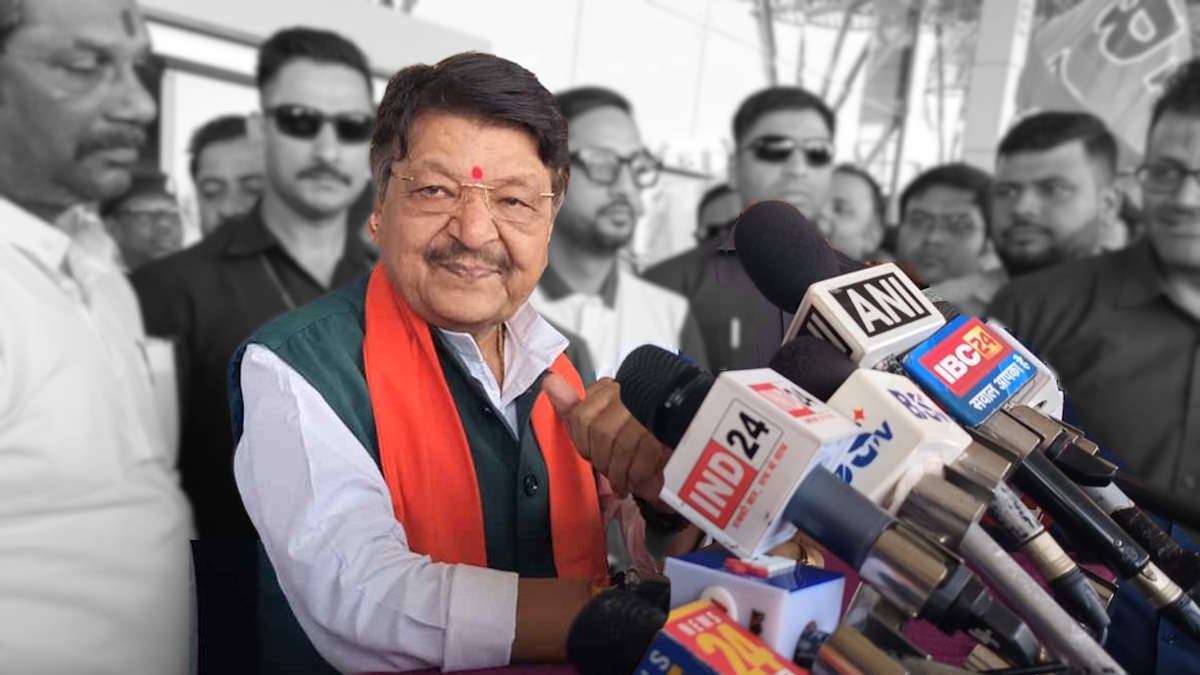 नक्सलवाद पर भाजपा नेता कैलाश विजयवर्गीय ने अमित शाह का किया जिक्र, कहा- 2026 से पहले खत्म करने का केंद्रीय गृह मंत्री ने लिया है संकल्प…