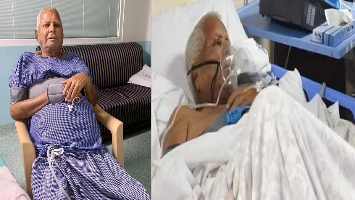 Lalu Yadav Health Update : लालू का हुआ सफल ऑपरेशन, जानें कब होगी अस्पताल से छुट्टी….