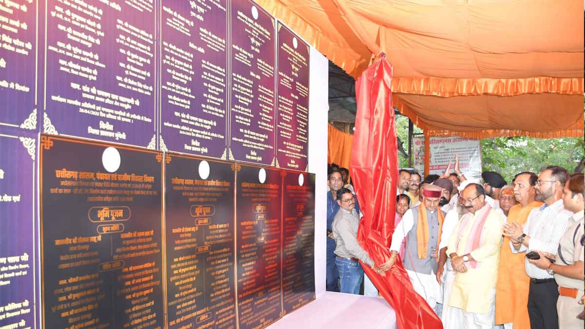 मदकूद्वीप को उसका गौरव प्रदान करने किया जाएगा पर्यटन क्षेत्र का विकास, केंद्रीय राज्य मंत्री, डिप्टी सीएम और विधायकों की मौजूदगी में 37 करोड़ रुपए के निर्माण और विकास कार्यों का हुआ भूमिपूजन और लोकार्पण