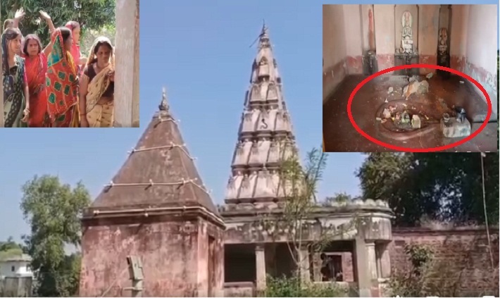 Bihar News: भगवान भी नहीं है सुरक्षित… 100 साल पुराना शिवलिंग उठा ले गए चोर, गुस्से से ‘लाल’ हुए लोग