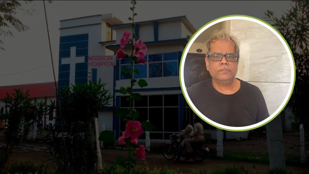 दमोह मिशन अस्पताल फर्जी डॉक्टर मामलाः डॉ जॉन कैम का हो सकता है पॉलीग्राफ टेस्ट, रिमांड का आज आखिरी दिन