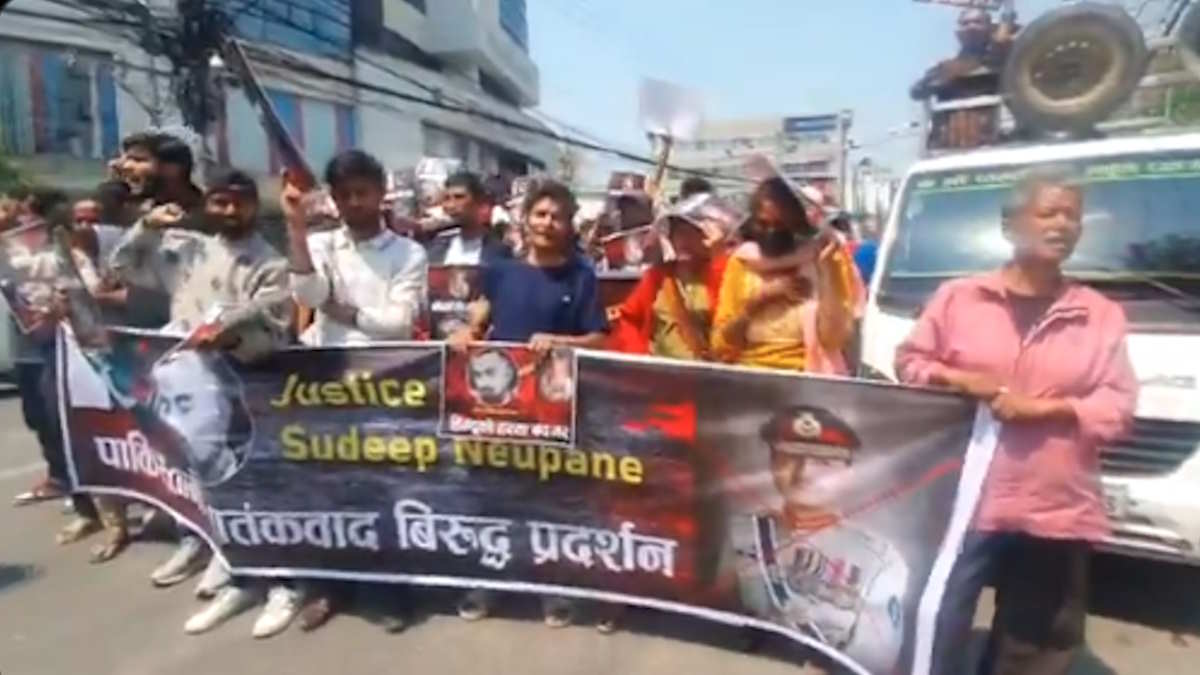 ‘पहलगाम’ पर नेपाल भी उबला, काठमांडू में पाकिस्तानी दूतावास के बाहर विरोध-प्रदर्शन
