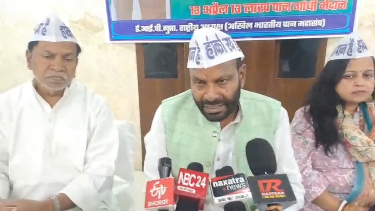 Bihar News: बिहार चुनाव में एक और पार्टी दिखाएगी दम,जल्द होगी पार्टी के नाम की घोषणा,पटना में करेंगे बड़ी रैली…