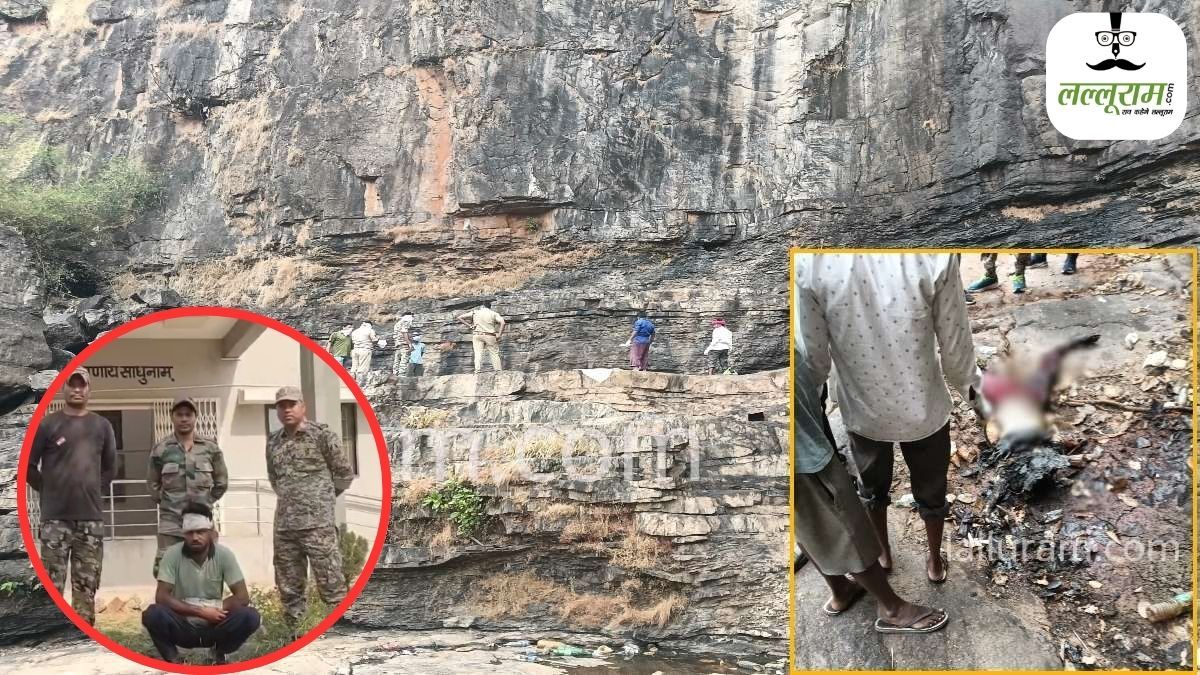Crime News : शिशुपाल पर्वत में एक माह पहले महिला की सड़ी-गली मिली थी लाश, पुलिस ने किया चौकाने वाला खुलासा