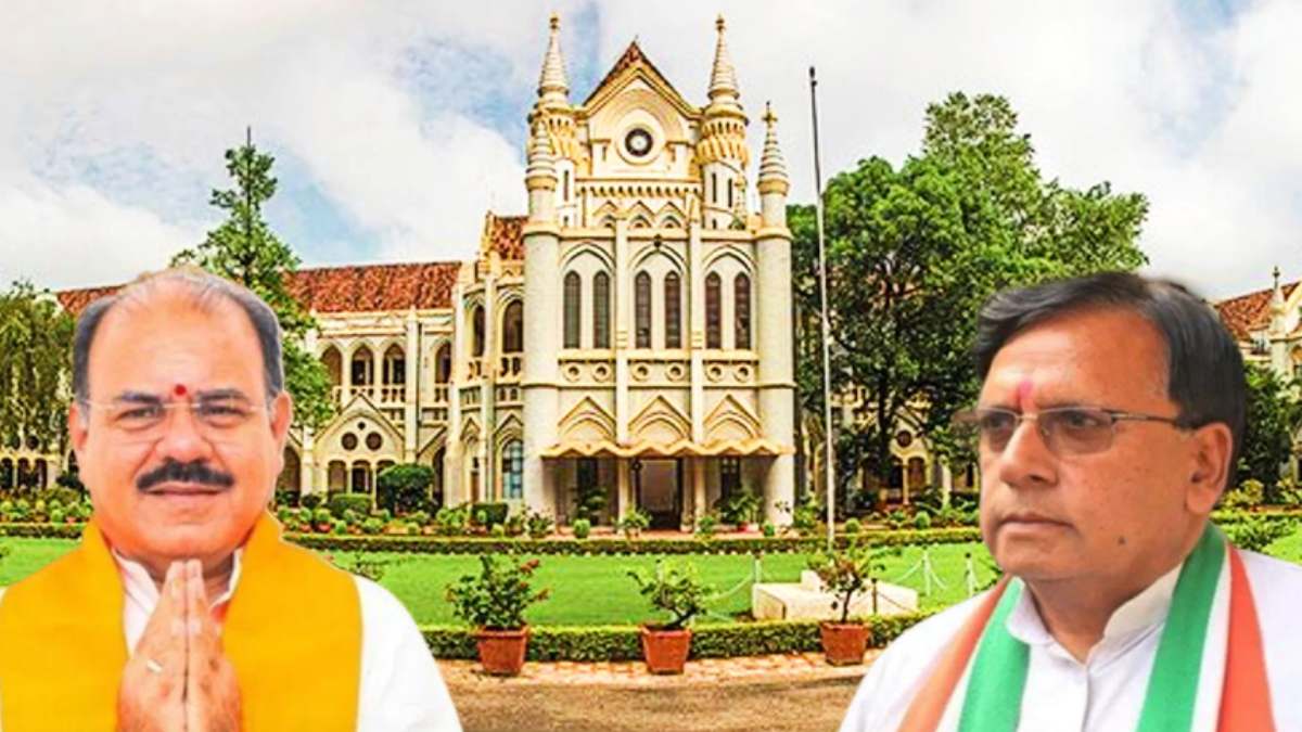 कांग्रेस नेता व पूर्व मंत्री को बड़ा झटका: पीसी शर्मा की चुनाव याचिका खारिज, BJP विधायक पर लगाया था ये आरोप