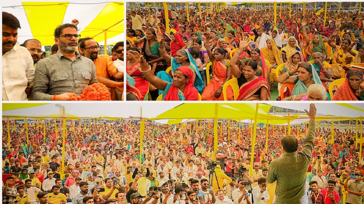 Bihar Jan Suraaj : बिहार के लोग चाहते है बदलाव, 1 करोड़ लोगों से जन सुराज करेगी बात, चुनाव के लिए ​PK हैं तैयार…