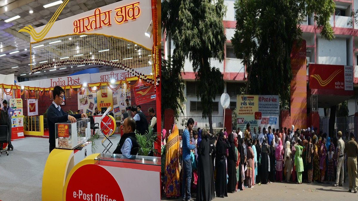 Bihar News: बिहार में डाक विभाग ने 13 लाख खाते किए बंद,  मचा हड़कंप,  वजह जानकर हो जाएंगे हैरान…